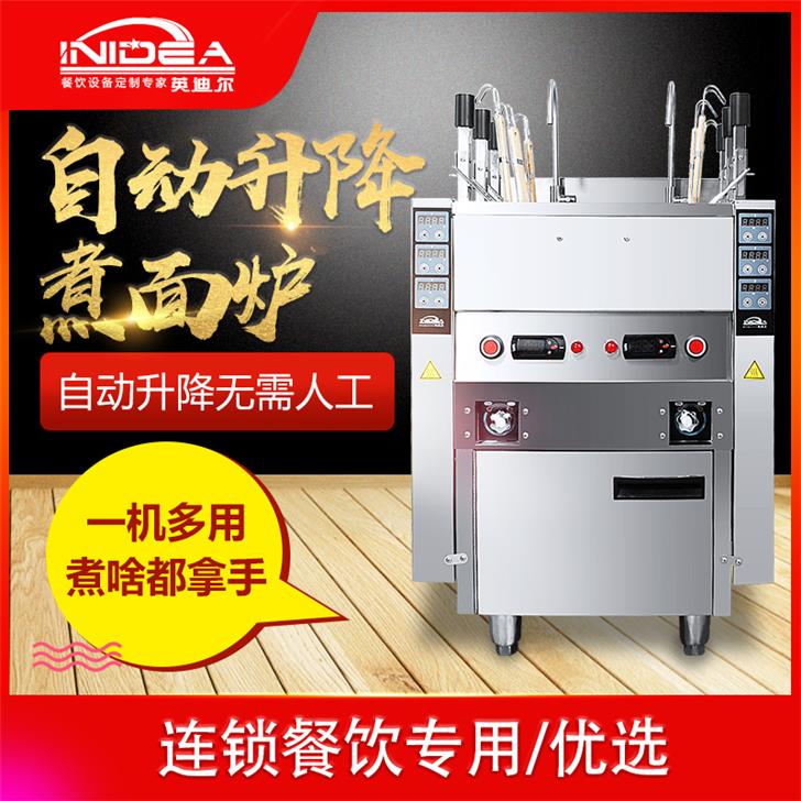 商用煮面機使用這三點不容忽視 商用煮面機使用這三點不容忽視