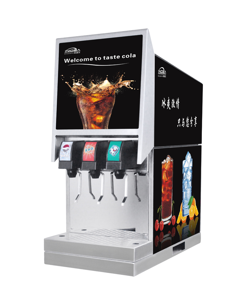 現(xiàn)調(diào)<a href='/klj.htm' class='keys' title='點(diǎn)擊查看關(guān)于可樂機(jī)的相關(guān)信息' target='_blank'>可樂機(jī)</a> 現(xiàn)調(diào)可樂機(jī)