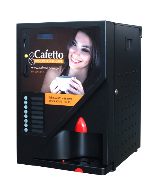 咖啡飲料機(jī) 藍(lán)瑟5S