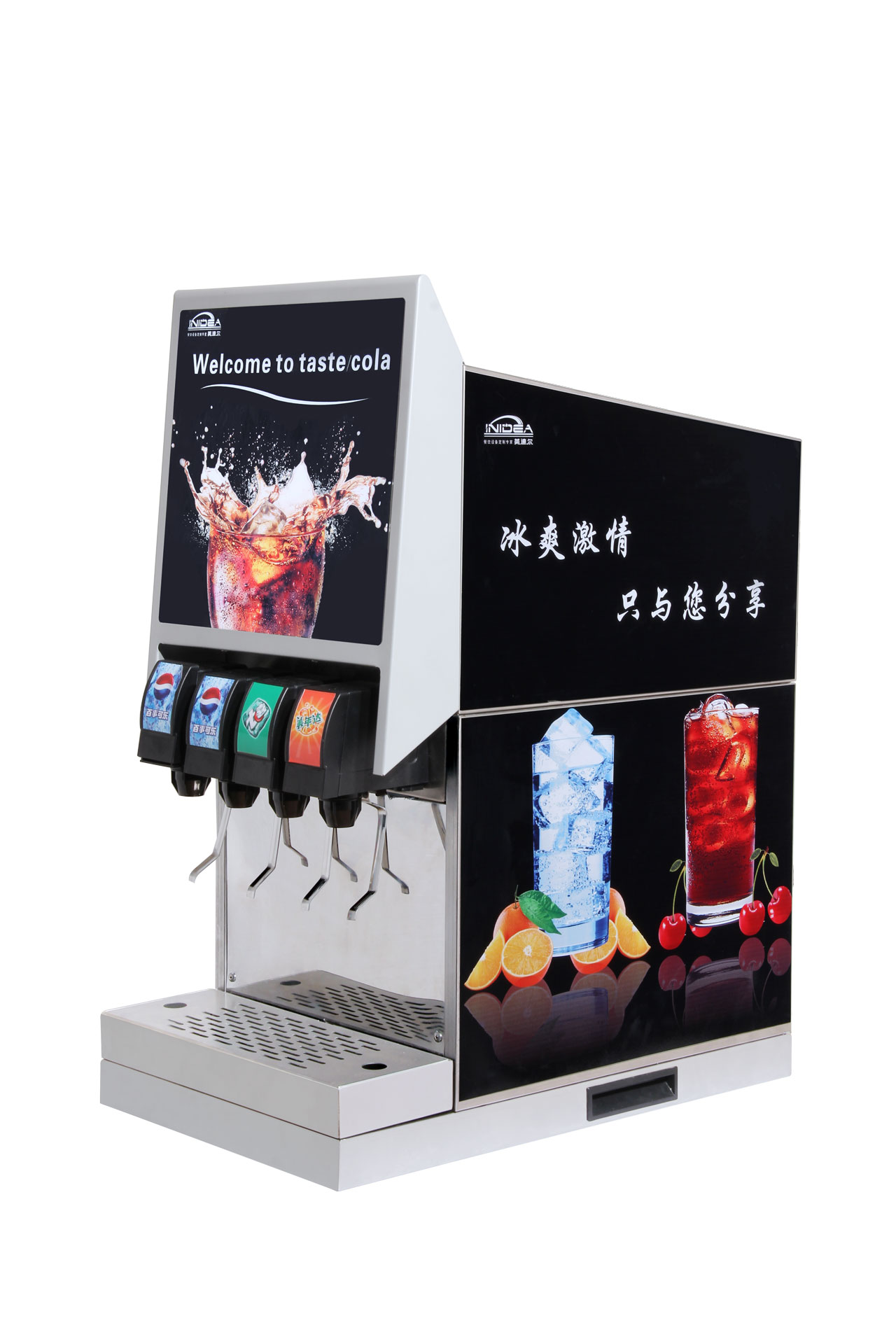 現(xiàn)調(diào)可樂機(jī) 現(xiàn)調(diào)可樂機(jī)