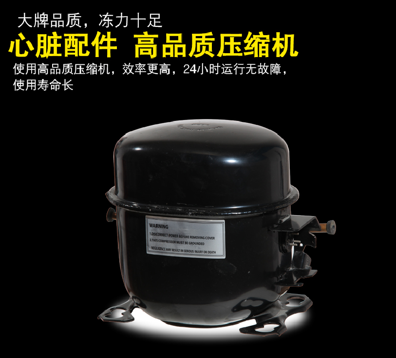 現(xiàn)調(diào)可樂機(jī) 現(xiàn)調(diào)可樂機(jī)