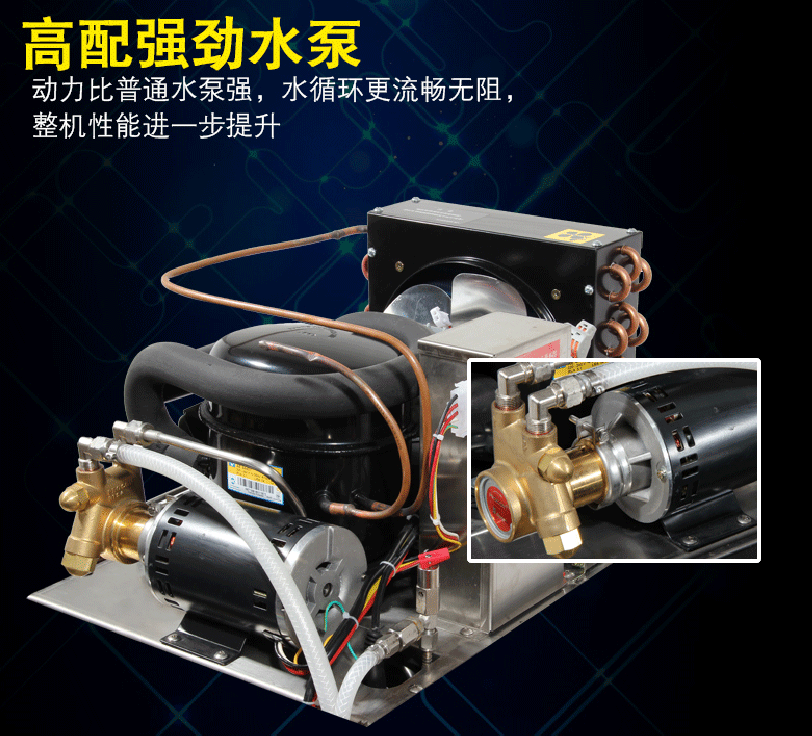 現(xiàn)調(diào)可樂機(jī) 現(xiàn)調(diào)可樂機(jī)