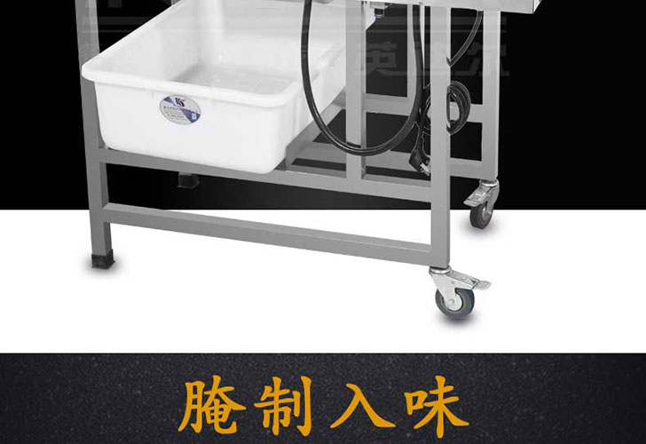 電腦版真空腌制機(jī)IZYZJ-25 電腦版真空腌制機(jī)IZYZJ-25