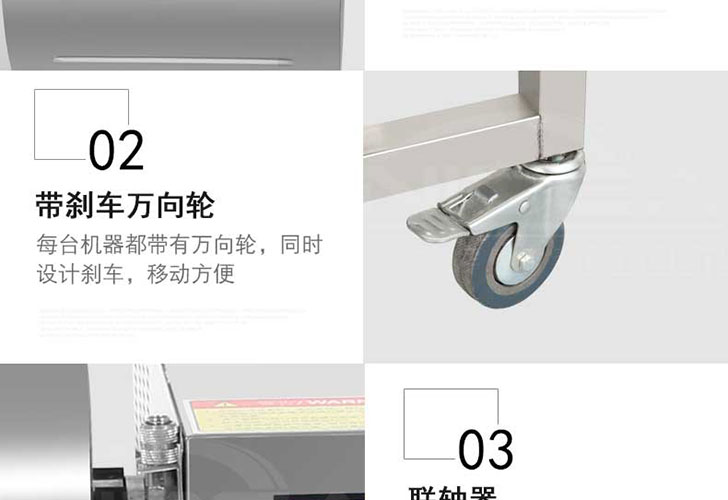 電腦版真空腌制機(jī)IZYZJ-25 電腦版真空腌制機(jī)IZYZJ-25