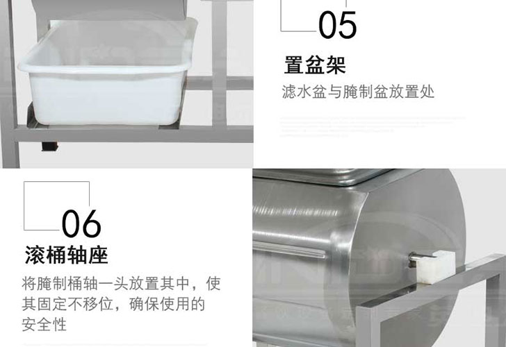 電腦版真空腌制機(jī)IZYZJ-25 電腦版真空腌制機(jī)IZYZJ-25