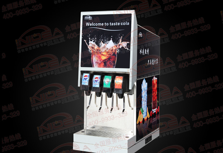 四閥可樂機 四閥可樂機