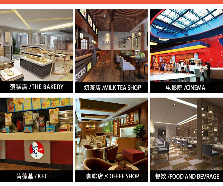 四閥可樂機 四閥可樂機