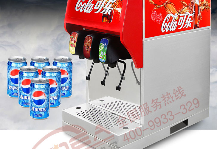 老款可樂機(jī) 老款可樂機(jī)