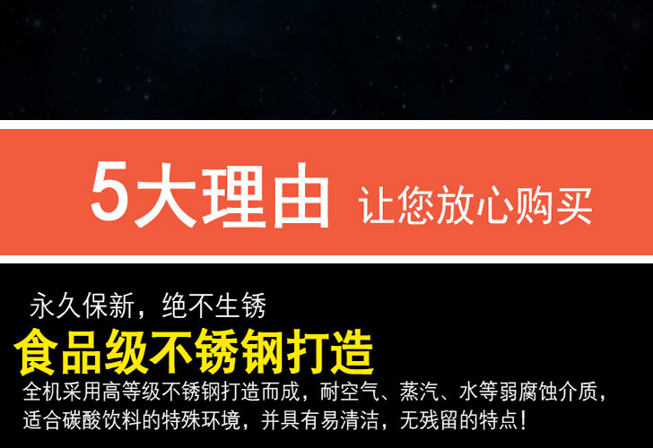 老款可樂機 老款可樂機