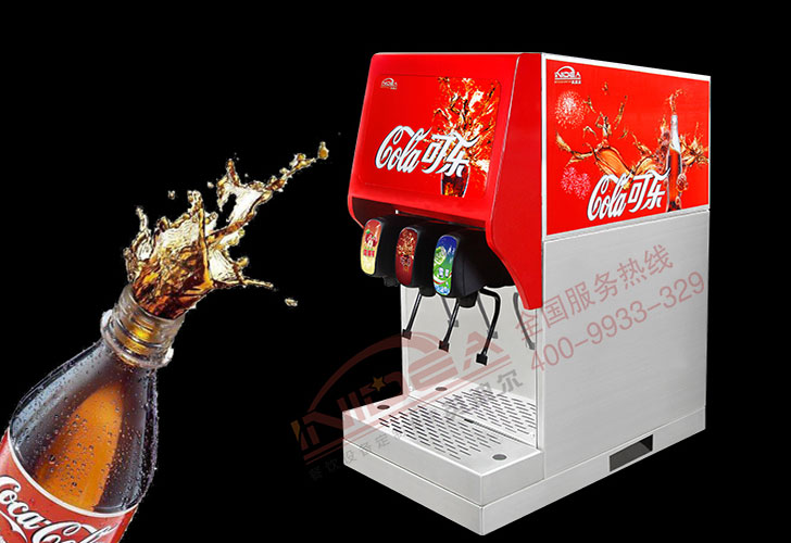 老款可樂機 老款可樂機