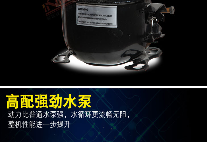 老款可樂機 老款可樂機