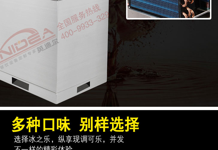 老款可樂機 老款可樂機