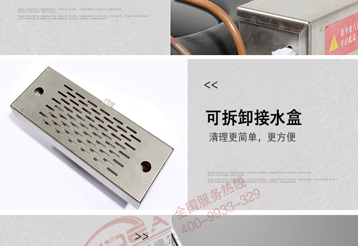 老款可樂機 老款可樂機