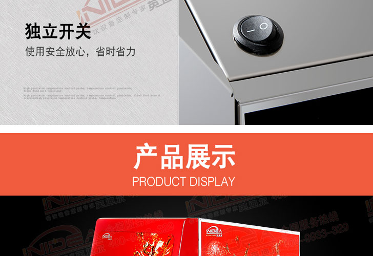 老款可樂機 老款可樂機