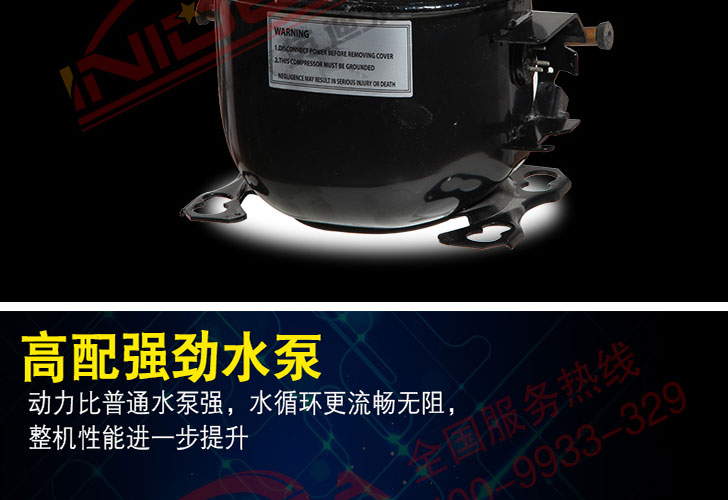 三閥<a href='/klj.htm' class='keys' title='點(diǎn)擊查看關(guān)于可樂(lè)機(jī)的相關(guān)信息' target='_blank'>可樂(lè)機(jī)</a> 三閥可樂(lè)機(jī)