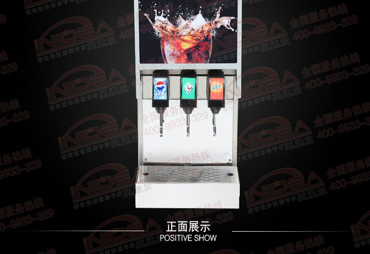 三閥可樂(lè)機(jī) 三閥可樂(lè)機(jī)
