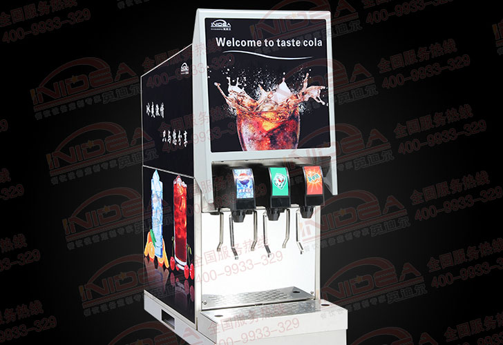 三閥可樂(lè)機(jī) 三閥可樂(lè)機(jī)