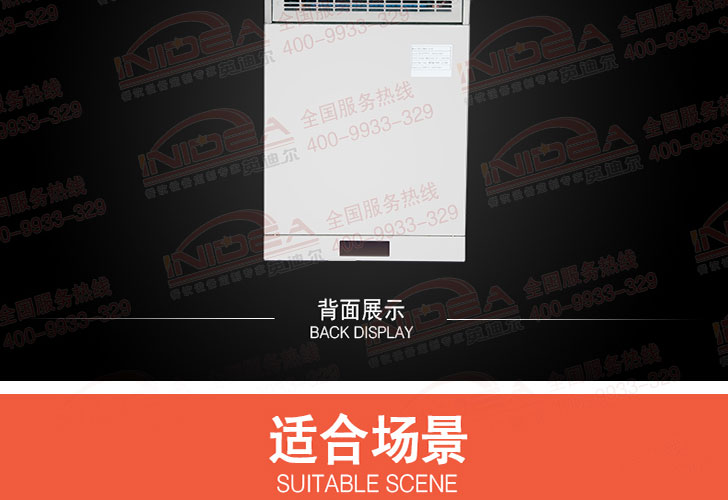 三閥可樂(lè)機(jī) 三閥可樂(lè)機(jī)