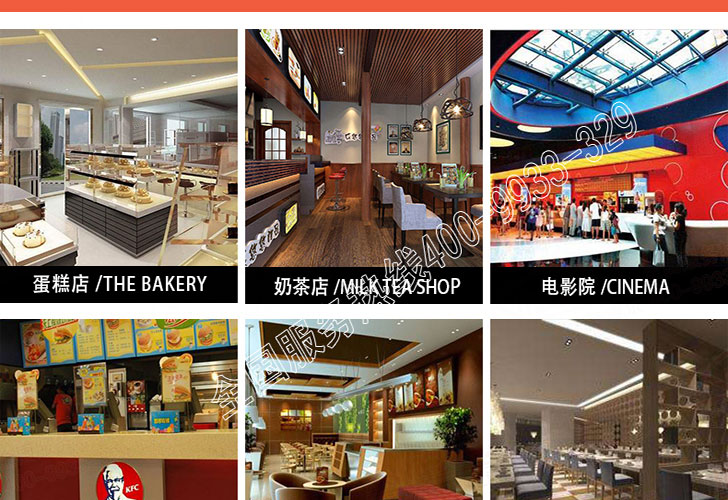 三閥可樂(lè)機(jī) 三閥可樂(lè)機(jī)