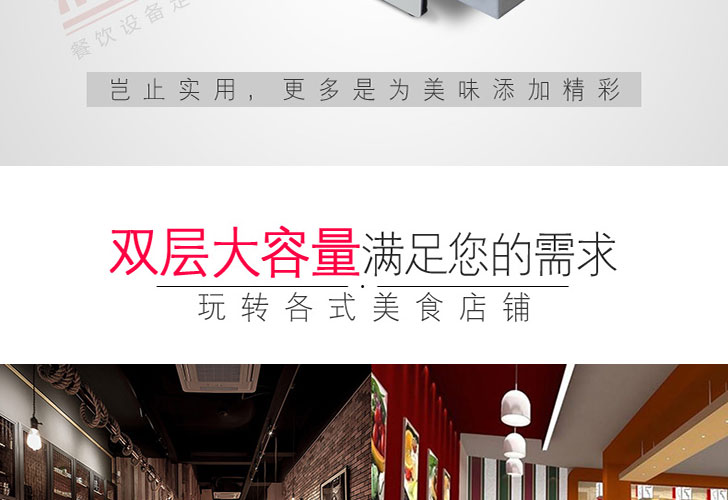 漢堡機IHBJ-12 漢堡機IHBJ-12