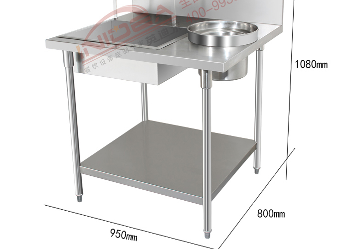 裹粉臺(tái) 裹粉臺(tái)