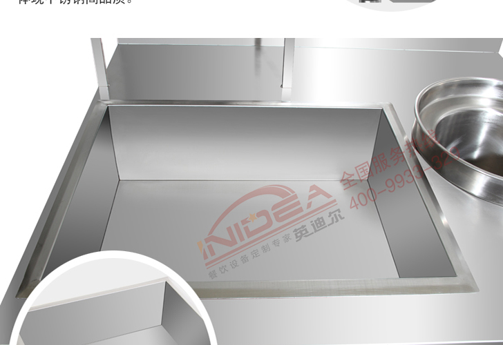 裹粉臺(tái) 裹粉臺(tái)