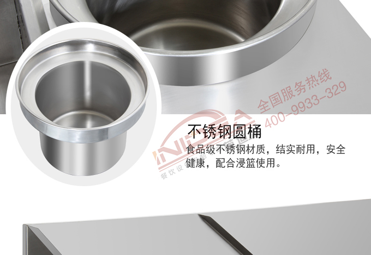 裹粉臺(tái) 裹粉臺(tái)