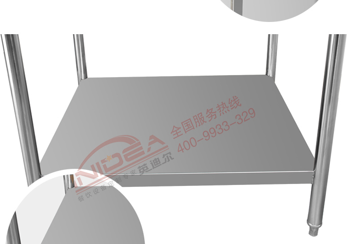 裹粉臺(tái) 裹粉臺(tái)