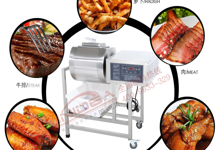 電腦版腌制機(jī)IYZJ-25 電腦版腌制機(jī)IYZJ-25