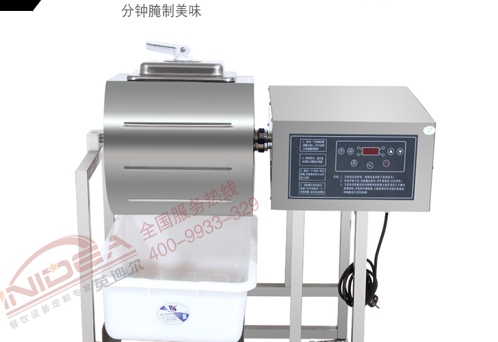 電腦版腌制機(jī)IYZJ-25 電腦版腌制機(jī)IYZJ-25