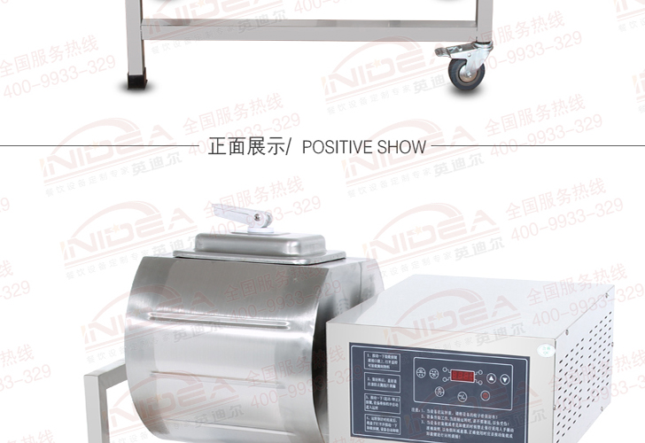 電腦版腌制機(jī)IYZJ-25 電腦版腌制機(jī)IYZJ-25