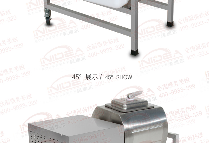 電腦版腌制機(jī)IYZJ-25 電腦版腌制機(jī)IYZJ-25