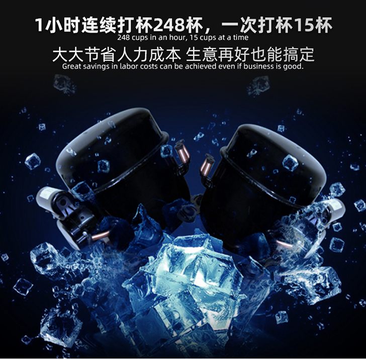 DUK冰淇淋機電機