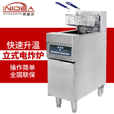 英迪爾煮面爐 英迪爾煮面爐