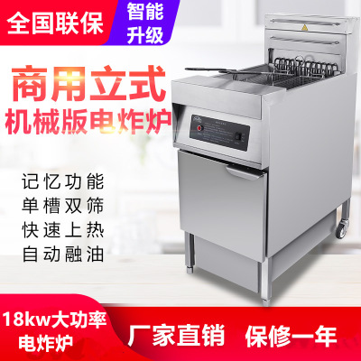 10717600.jpg 10717600.jpg